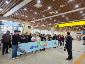 ‘3월엔 여기로 기차여행’ 영주 관광객 맞이