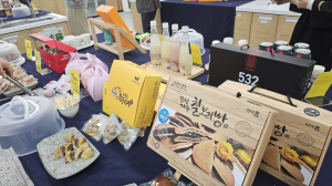 김천시, 우수 가공식품 8종 선정