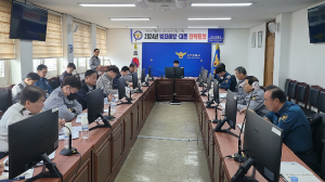 상주경찰서, 범죄예방 대응 전략회의 개최