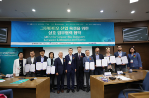 포항시, 그린바이오 주권 선점, 지방소멸 극복 모범사례로