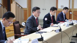 대구시, 2025년 국비 전략 보고회ㆍ신속집행 점검회의