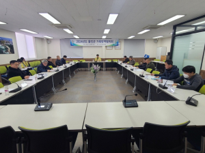 울진군, 실외 사육견 중성화 수술비 지원
