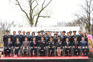 대구중부소방서, 의용소방대의 날 기념행사