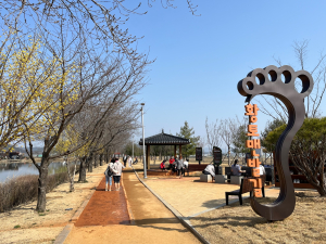 도심 힐링공간 ‘구미 지산샛강생태공원’