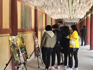 경주국립공원, 산사문화 사진전시회 성료