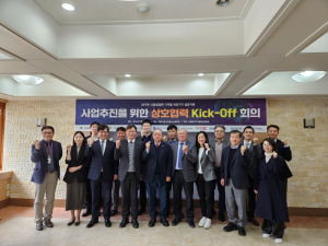 대구시,  뇌 디지털 의료기기 사업 유치 나선다
