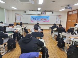 대구시 군위군청소년상담복지센터, 함께하는  ‘찾아가는 심리검사’
