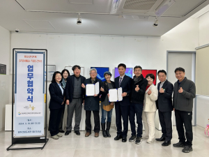 영주선비도서관, 즈음갤러리와 업무 협약