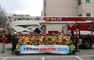 대구달성소방서, 소방사다리차 자체 운용교육