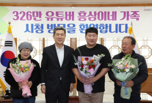 포항시, ‘지역 농특산물 소비촉진’ 판로 확대 나선다