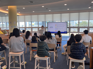 구미시강동청소년문화의집, 청소년 포상제 설명회