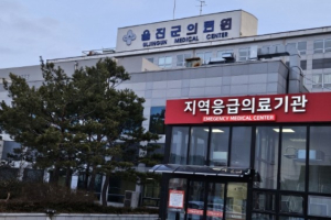 울진군의료원, 129구급차 응급이송료 지원