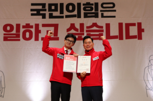 김승수 의원, 대구 북구을 본격 총선체제 돌입