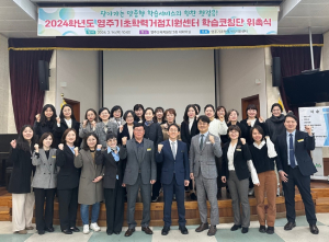 경북교육청, 찾아가는 맞춤형 학습 코칭단