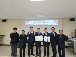 영주제일고, 지역 관계기관과 MOU