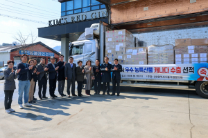 영주시, 캐나다 판촉 농특산품 수출길 올라