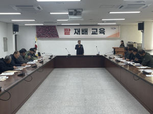 군위군, 고품질 팥 생산 재배기술 교육