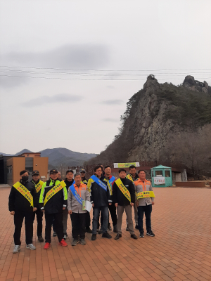 대구시 군위군 삼국유사면, 산불예방 캠페인