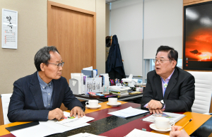 영주시, 지방시대 성공 향해 힘찬 발걸음
