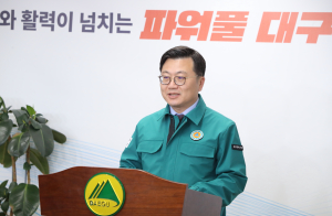 대구 “정부 의대 정원 확대 환영…지역 필수의료 살리는 정책”