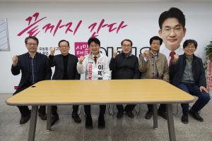 이재원 “깊은 식견 나눠주신 정책멘토단에 감사”
