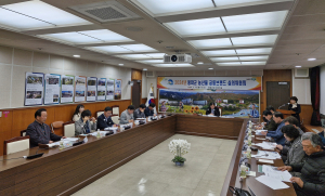 봉화군 농산물 공동브랜드 심의위원회
