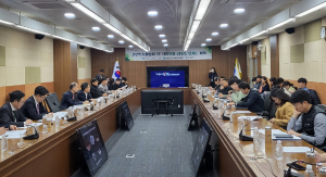 ‘민자 유치’…머무르는 관광도시로 새지평