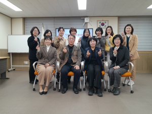 구미시, 다함께돌봄센터 종사자 간담회