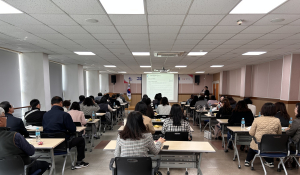구미시, 지역아동센터 종사자 교육 실시