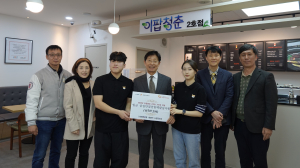계명문화대 ‘이팝청춘’ 학생 창업 길라잡이 역할 톡톡