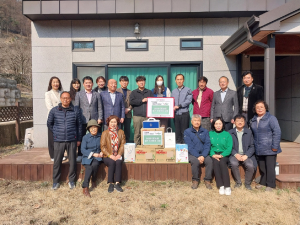 상주 청리면, 갑진년 첫 쌍둥이 출산 축하