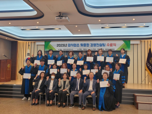 구미시, 외식산업 이용 편의 증진…경쟁력 키우기 나서