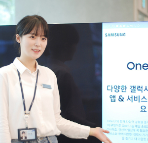 구미영상미디어센터, 스마트폰 활용 교육