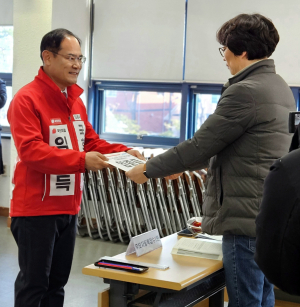 임종득 “지역발전과 국가발전 이바지”