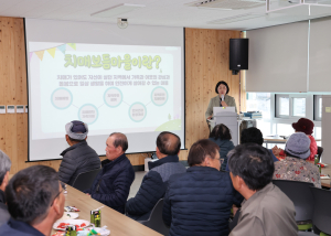 영양치매안심센터, 치매보듬마을 설명회