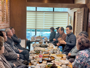 고령군관광협의회, 주민 간담회 개최