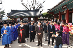 경주시, 숭덕전‧숭신전‧숭혜전 ‘3전 춘향대제’ 봉행