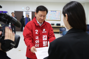 김형동 “더 낮은 자세로 지역민들 섬길 것 약속”