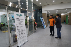 대구강서소방서, 미광스포렉스서 화재예방 현장지도