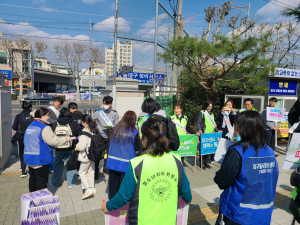 대구동부경찰서, 학교폭력 예방  민ㆍ경ㆍ학 합동 하굣길 캠페인
