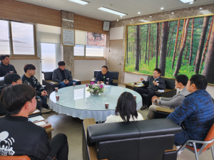 울진군, 청년농업인들과 소통 간담회