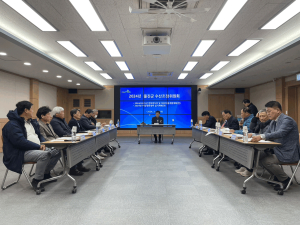 울진군, 제1회 수산조정위원회 개최
