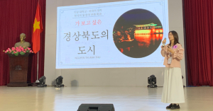 대구가톨릭대,  ‘경북도 한국어 말하기 대회’ 열려