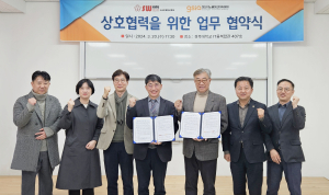 경산이노베이션아카데미, 경북대 소프트웨어교육원과 MOU