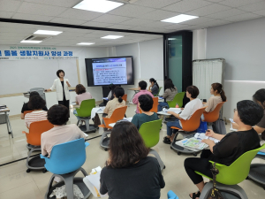 경북여성정책개발원, 지역산업기반 전문인력 양성과정 교육생 모집