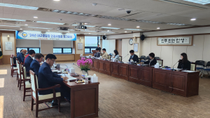 대구경찰청, 인권위원회 정기회의 개최