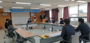 대구지방조달청, 안정적인 레미콘 공급 지원 ‘민관공동수급협의회’ 개최