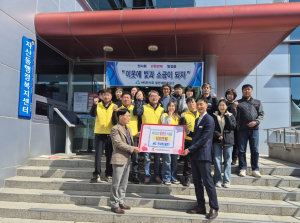 김천MG천사회, 독거노인에 밑반찬 지원금 전달