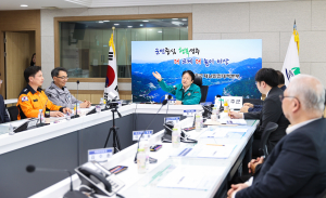 성주군, 2024년 1/4분기 통합방위협의회
