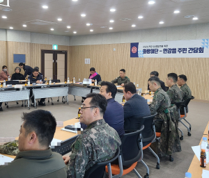 육군 50사단 화랑여단, 민ㆍ관ㆍ군 상생 위한 안강사격장 주민간담회